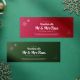 Gift Vouchers